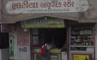 Bhatiya Ayurved Store