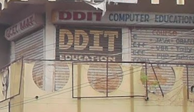 DDIT Computer Education