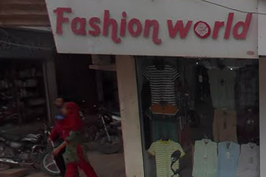 Fashion World