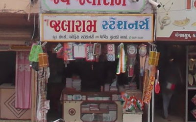 Jalaram Stationary