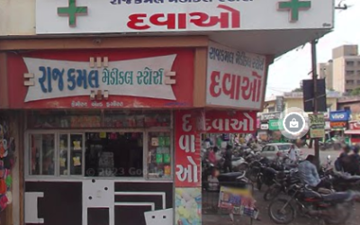 Rajkamal Medical Store