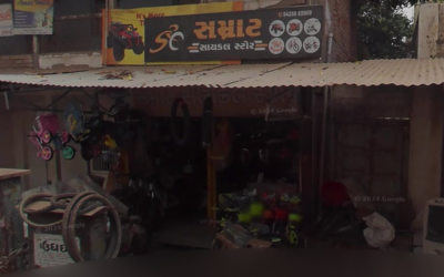 Samrat Cycle Store