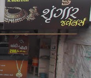 Sungar Jeweller