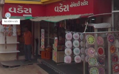 Vadera Novelty Store